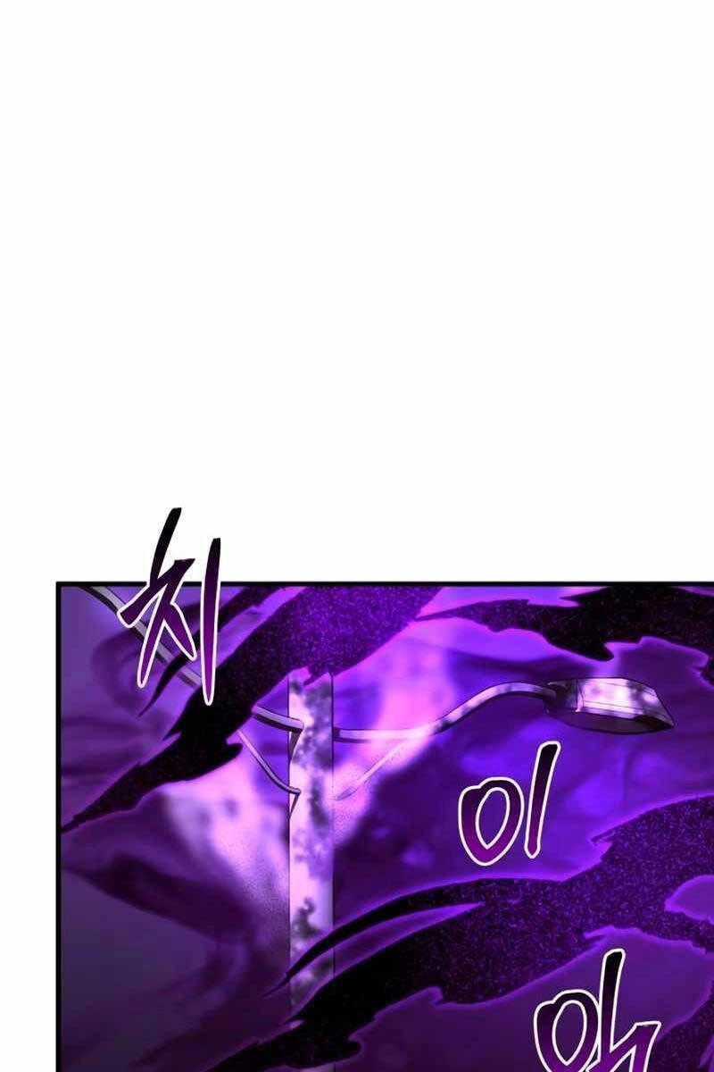 Ván Cược Của Chúa Chapter 14 - 130