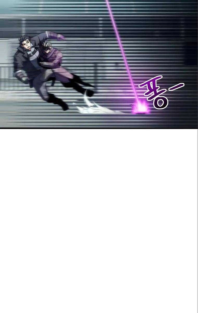 Ván Cược Của Chúa Chapter 15 - 17