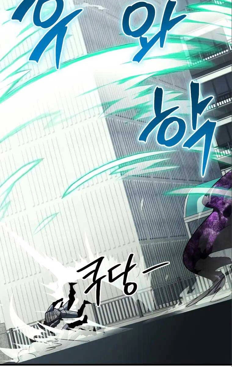 Ván Cược Của Chúa Chapter 15 - 19