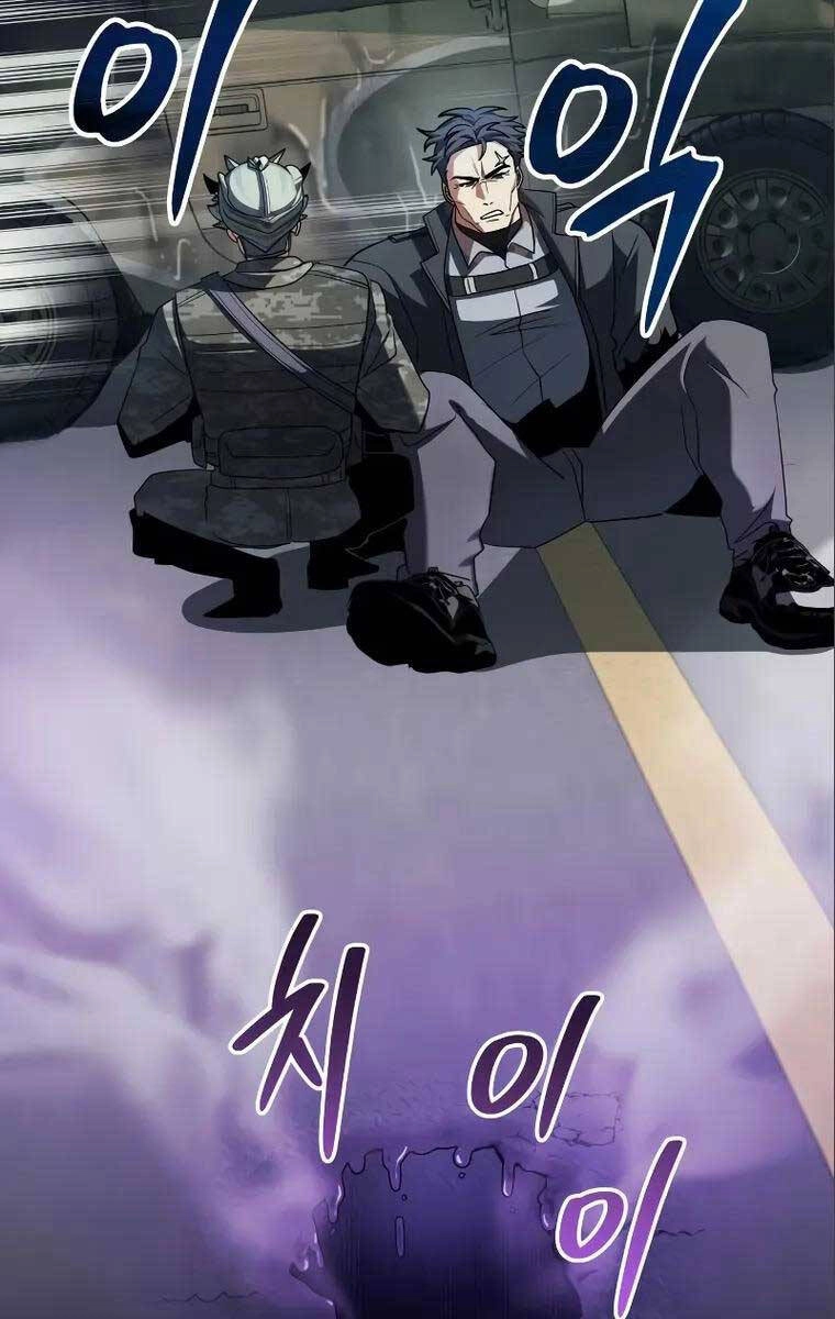 Ván Cược Của Chúa Chapter 15 - 21