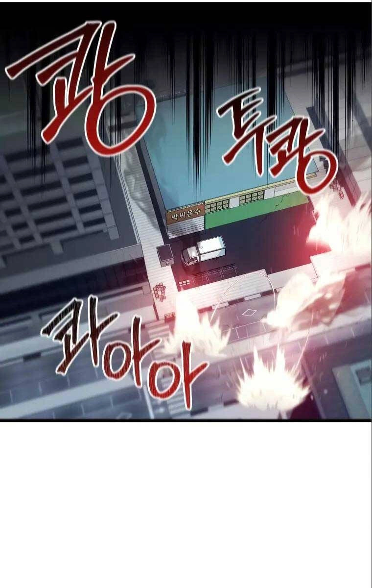 Ván Cược Của Chúa Chapter 15 - 31