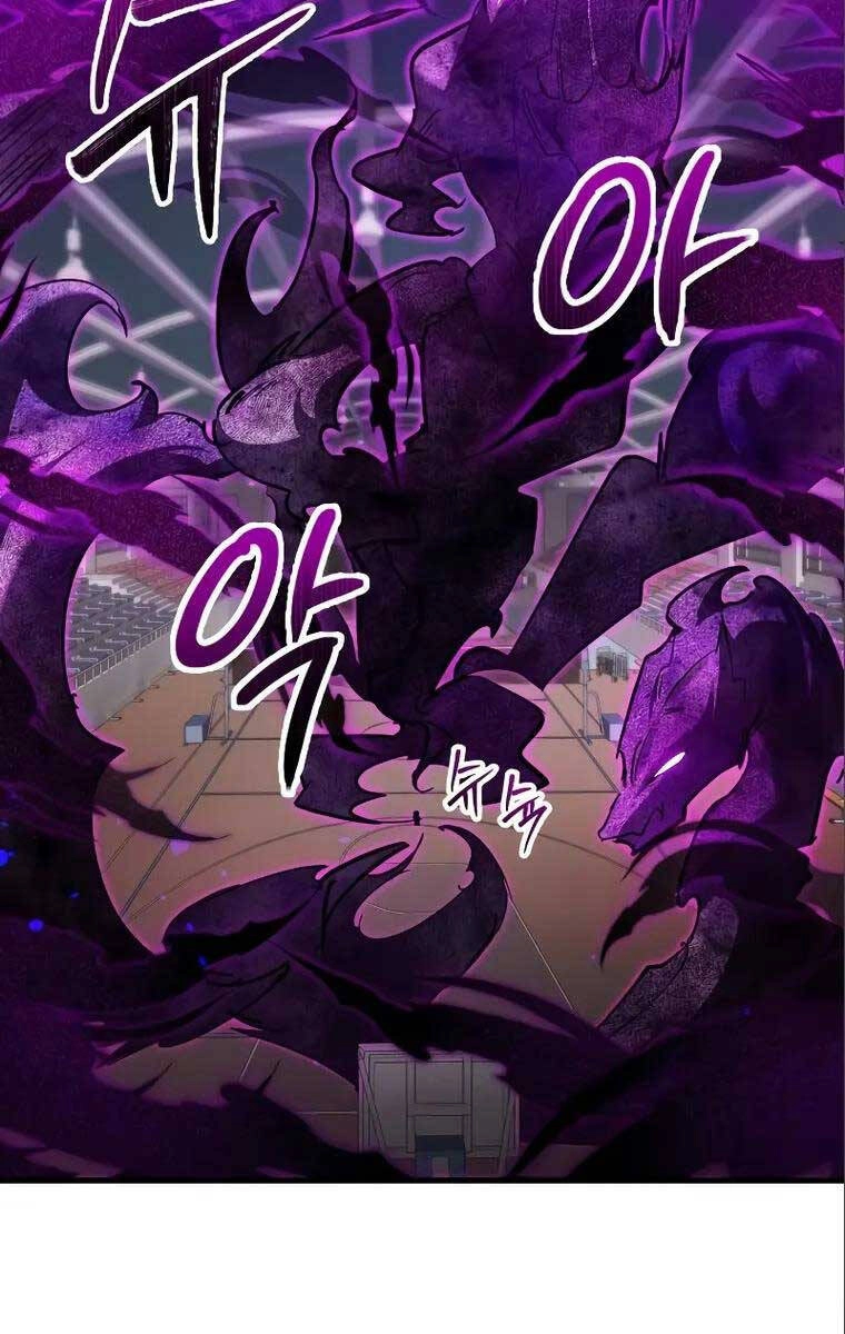 Ván Cược Của Chúa Chapter 15 - 135