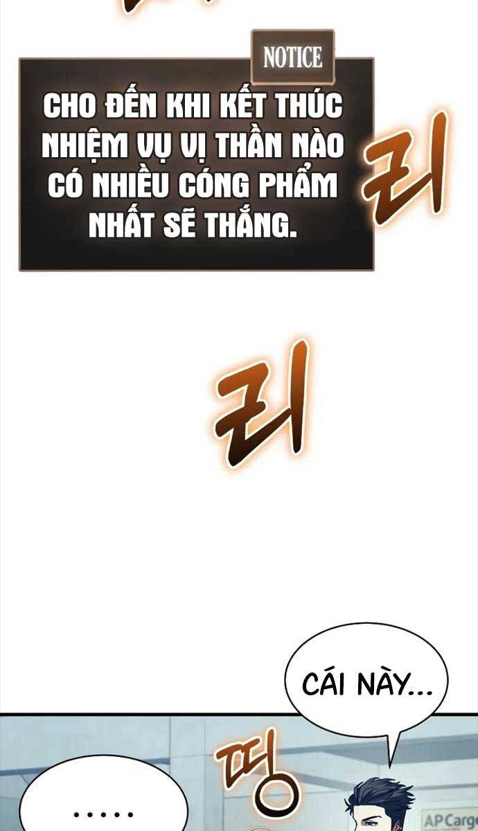 Ván Cược Của Chúa Chapter 16 - 131