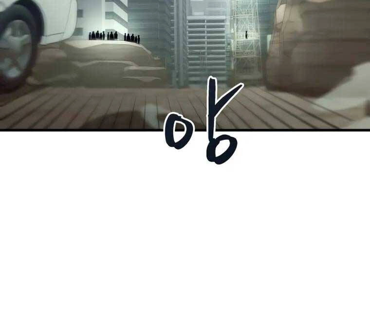 Ván Cược Của Chúa Chapter 17 - 96