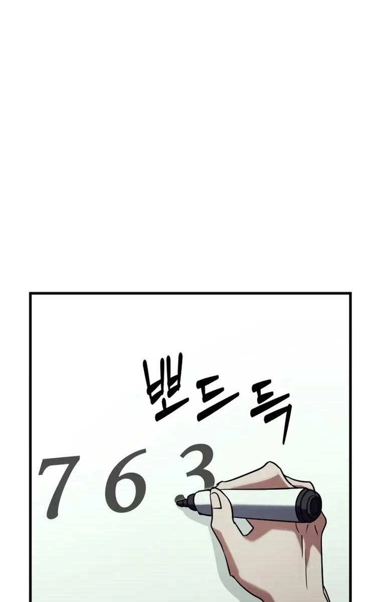 Ván Cược Của Chúa Chapter 17 - 105