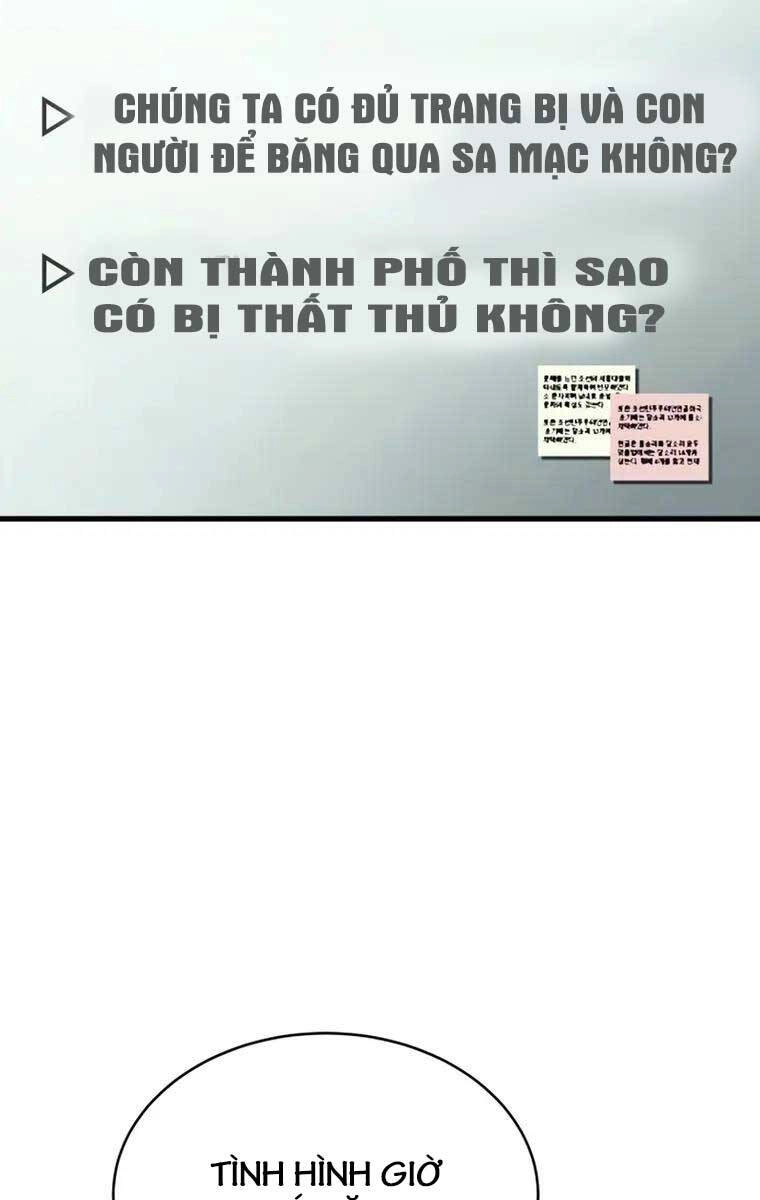 Ván Cược Của Chúa Chapter 17 - 111