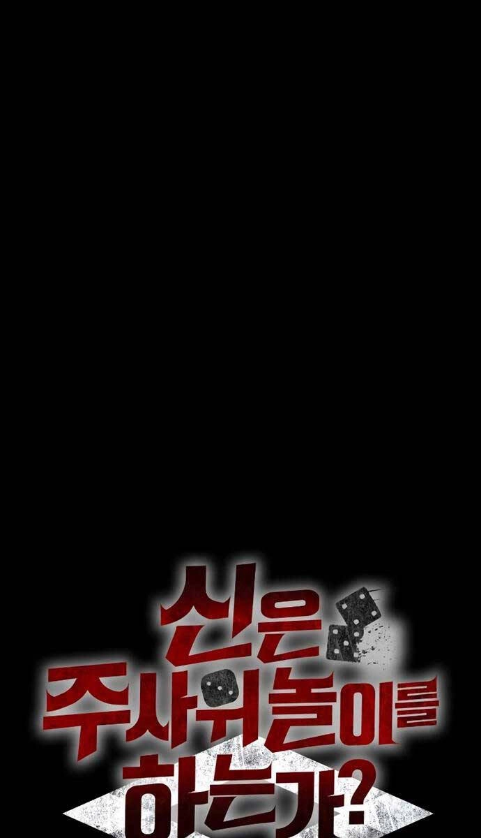 Ván Cược Của Chúa Chapter 19 - 14