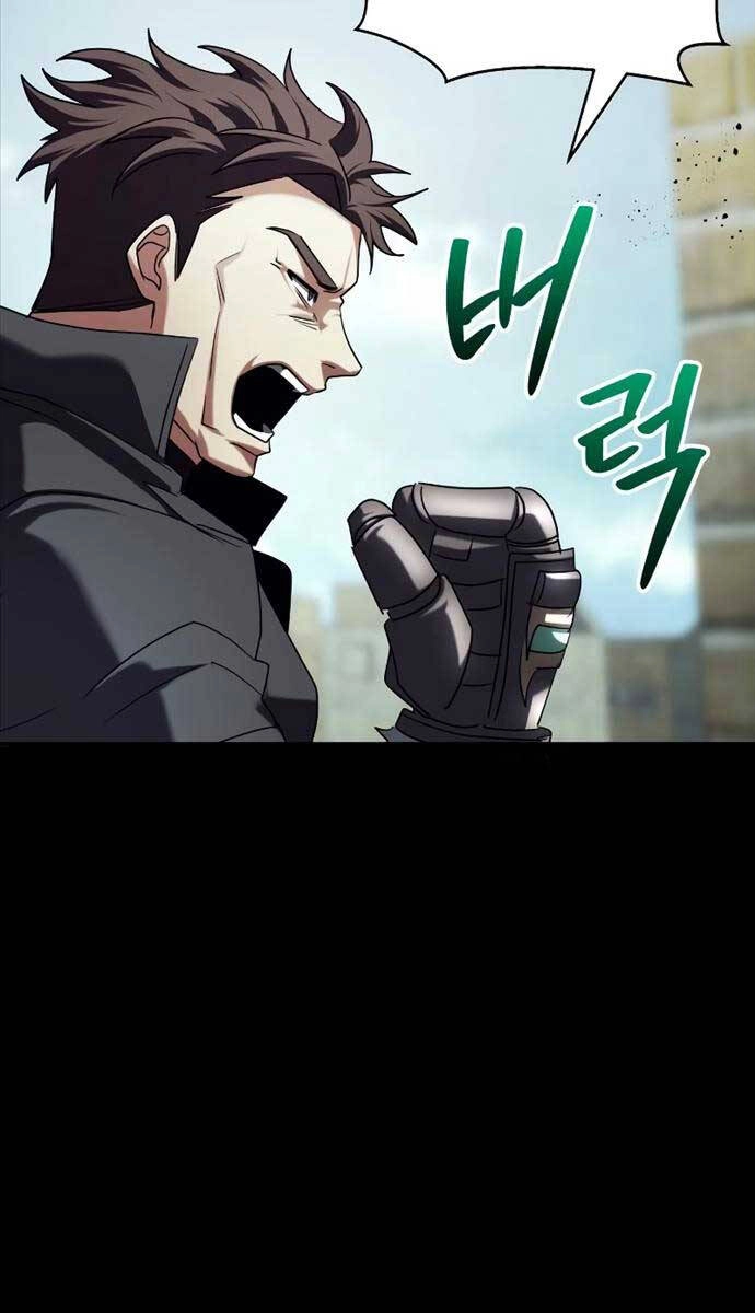 Ván Cược Của Chúa Chapter 19 - 47