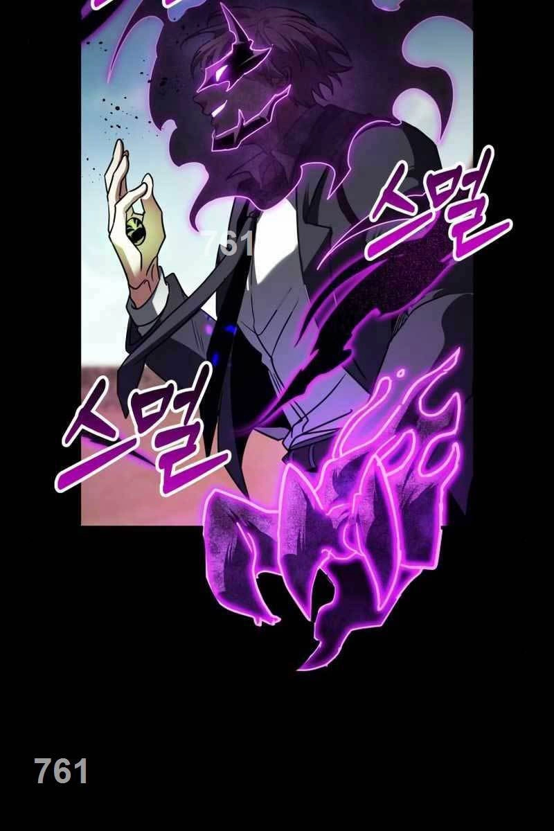 Ván Cược Của Chúa Chapter 21 - 2