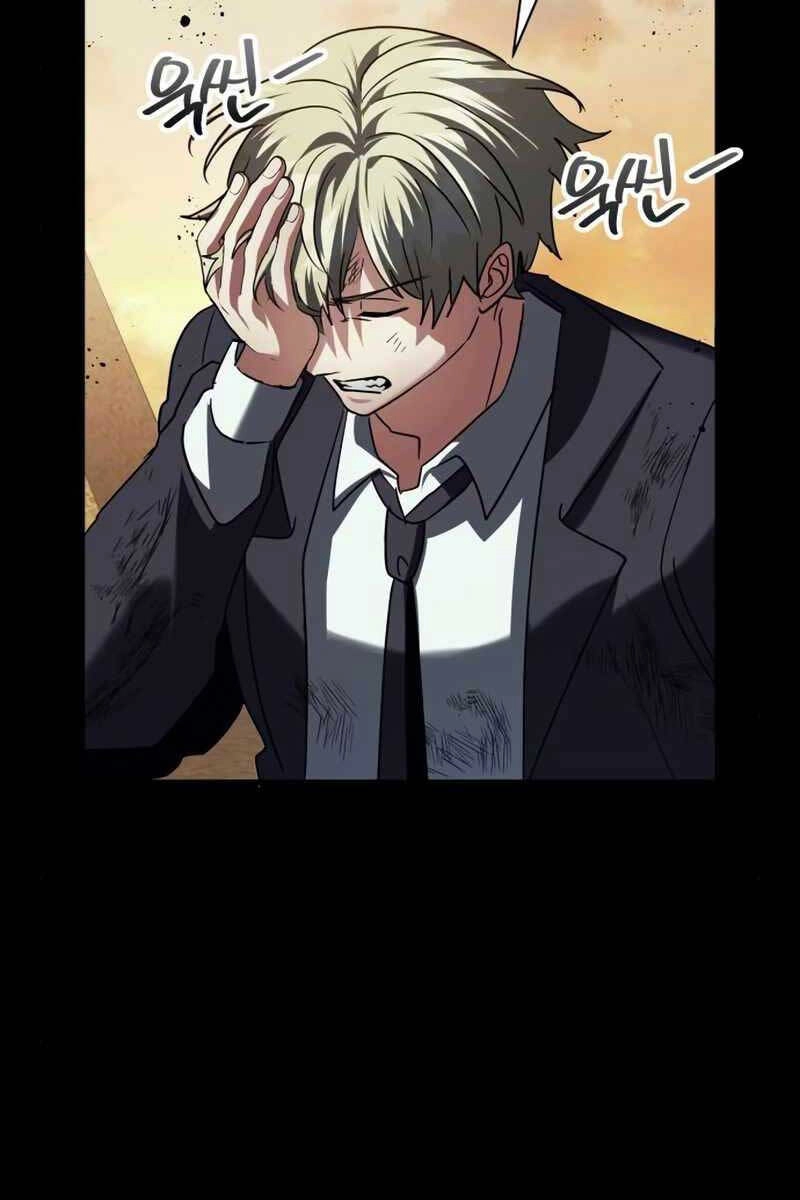 Ván Cược Của Chúa Chapter 21 - 70