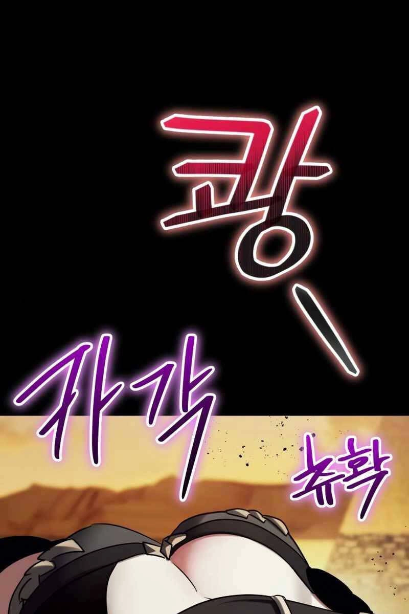 Ván Cược Của Chúa Chapter 21 - 84