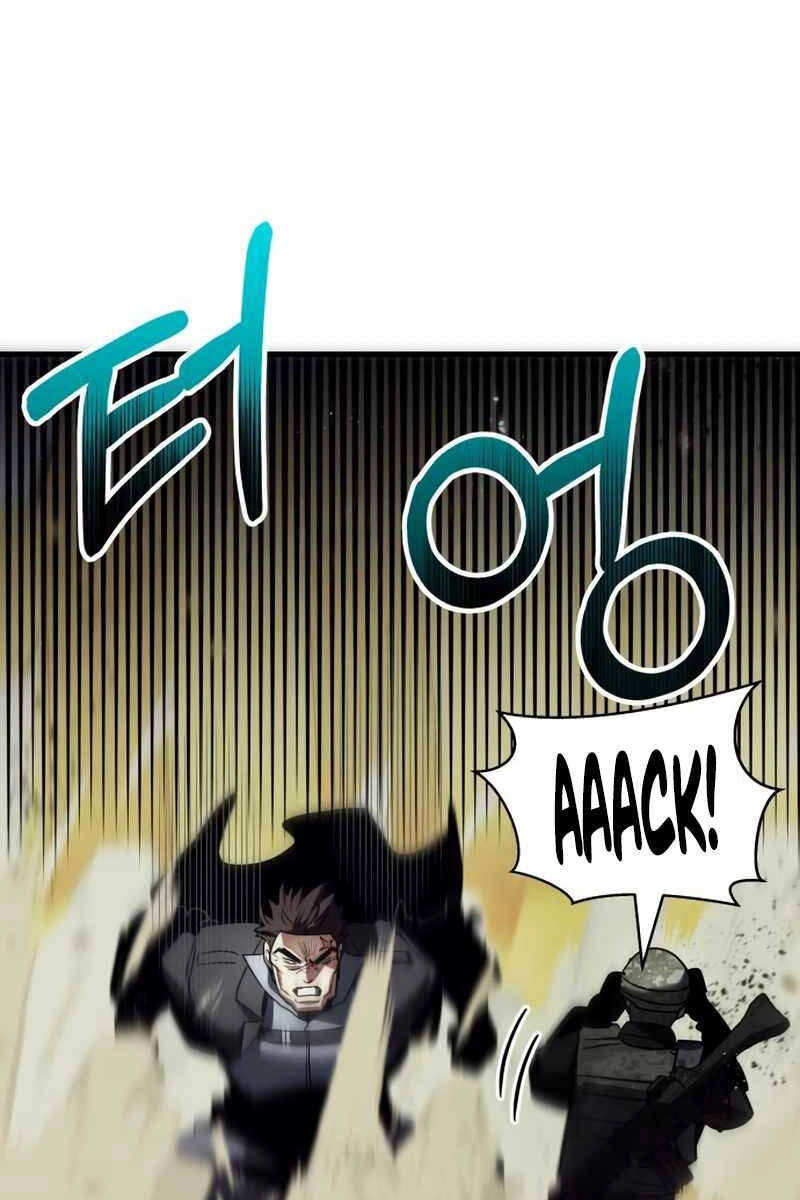 Ván Cược Của Chúa Chapter 21 - 124