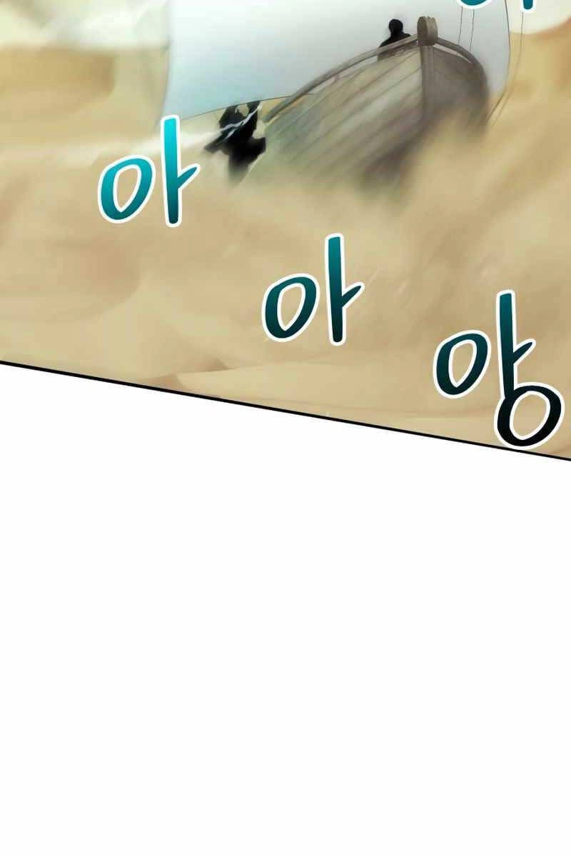 Ván Cược Của Chúa Chapter 21 - 129