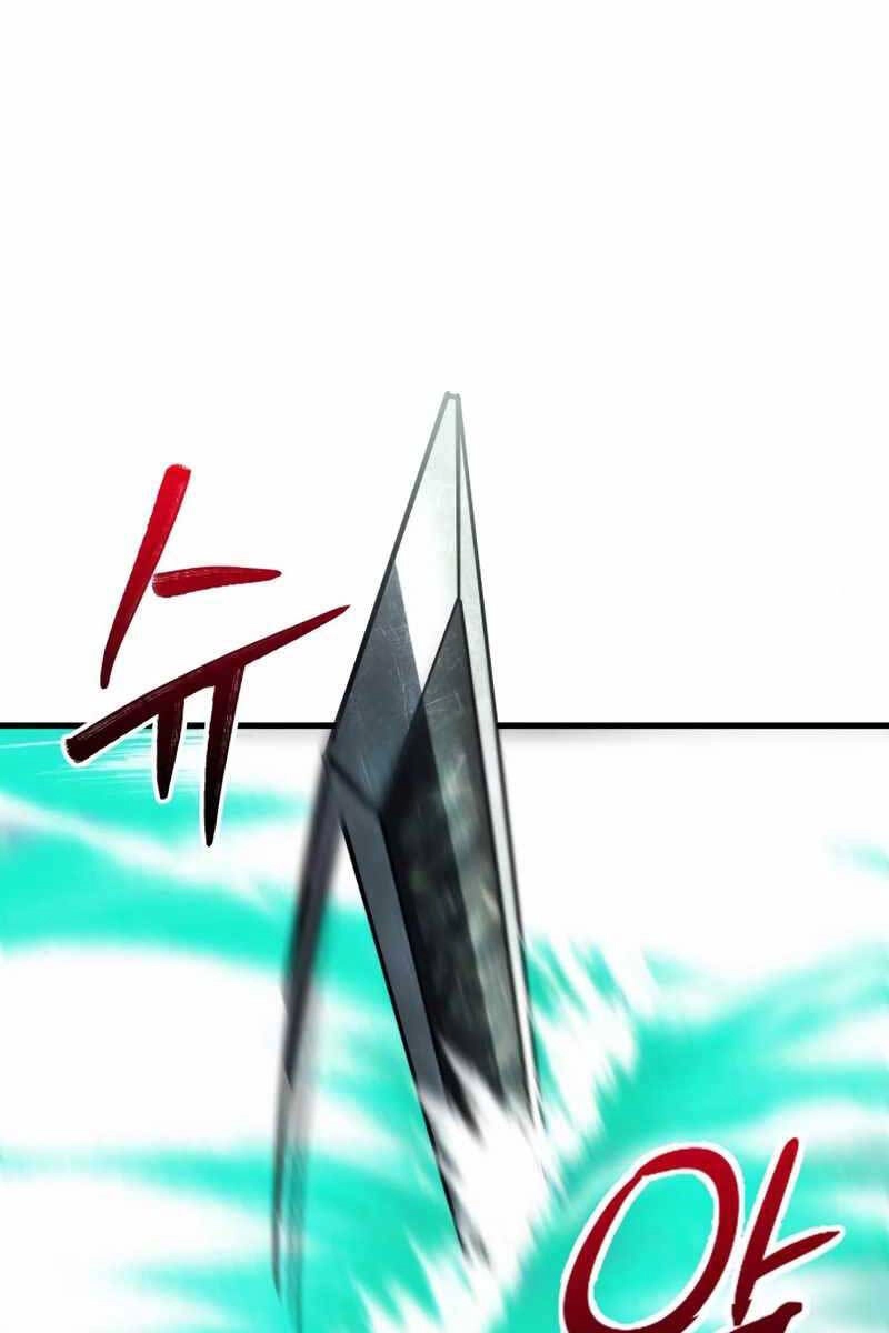 Ván Cược Của Chúa Chapter 21 - 137