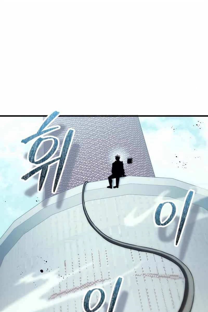 Ván Cược Của Chúa Chapter 23 - 113