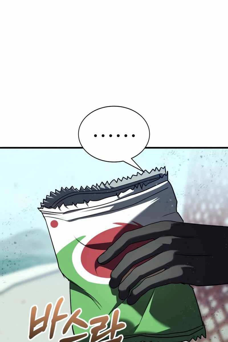 Ván Cược Của Chúa Chapter 23 - 117