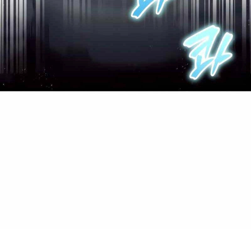 Ván Cược Của Chúa Chapter 25 - 36