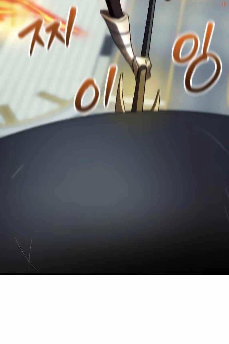 Ván Cược Của Chúa Chapter 25 - 60