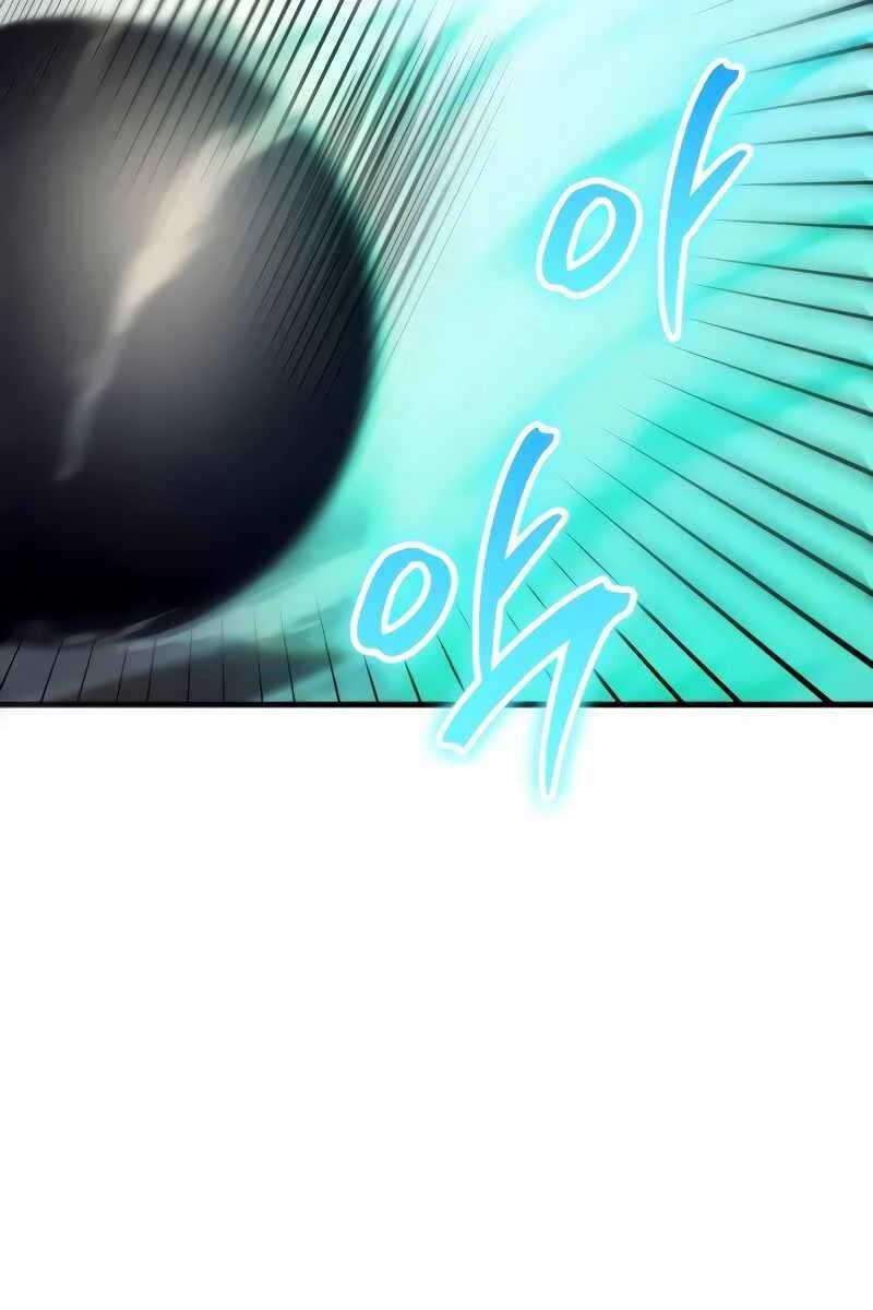 Ván Cược Của Chúa Chapter 25 - 66