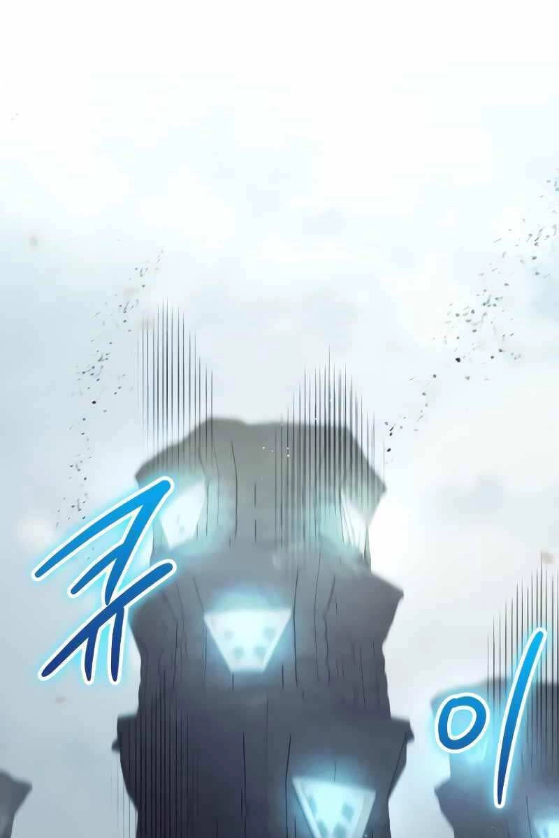 Ván Cược Của Chúa Chapter 25 - 111