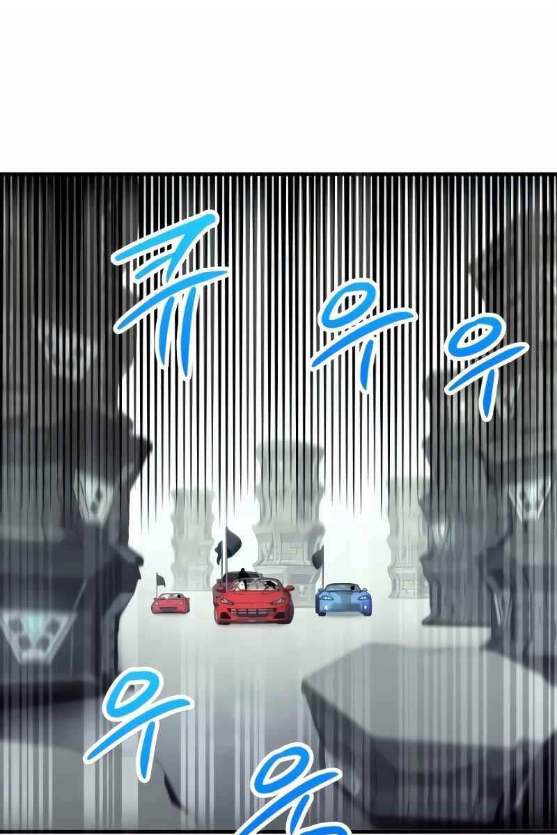 Ván Cược Của Chúa Chapter 25 - 136