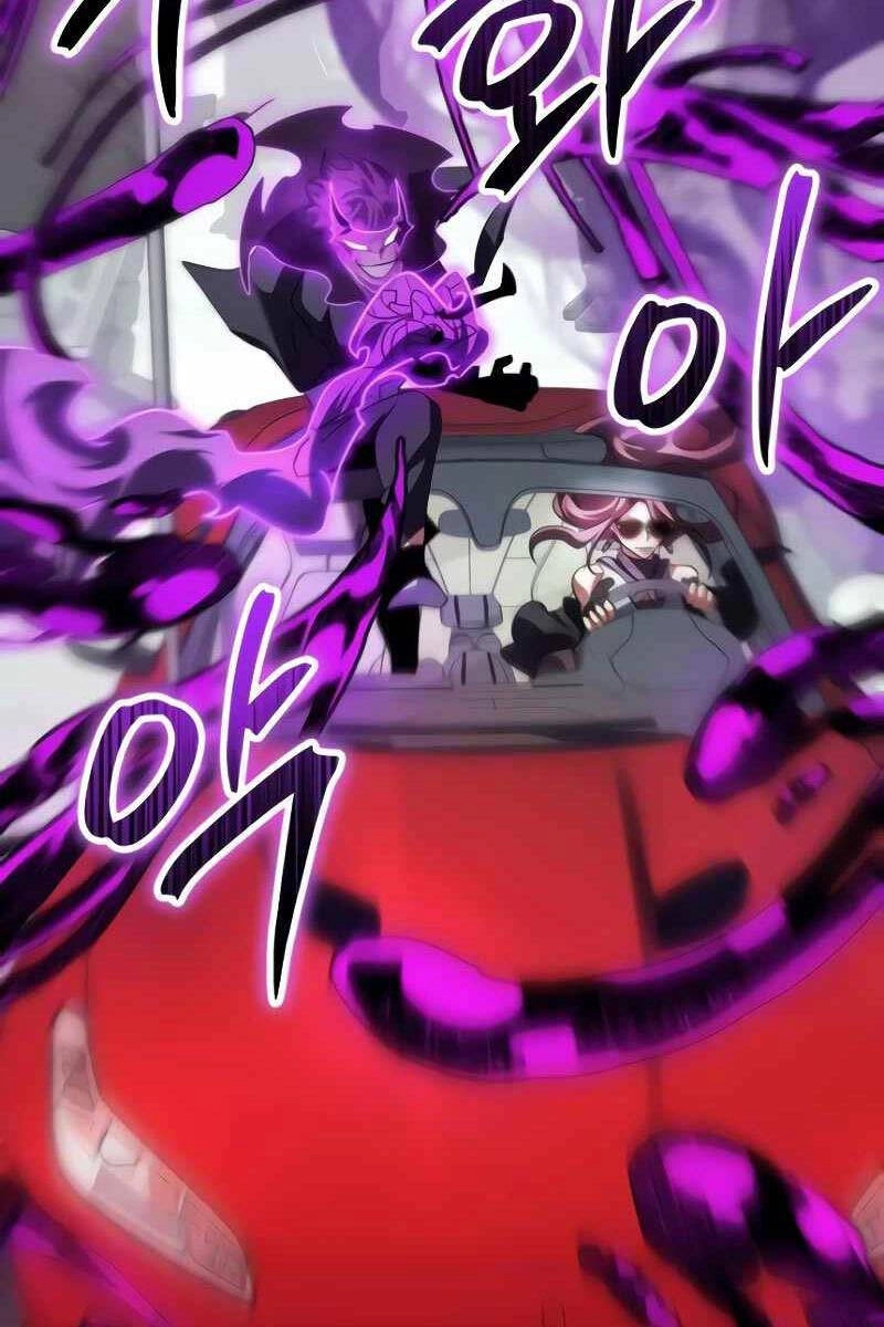 Ván Cược Của Chúa Chapter 25 - 142