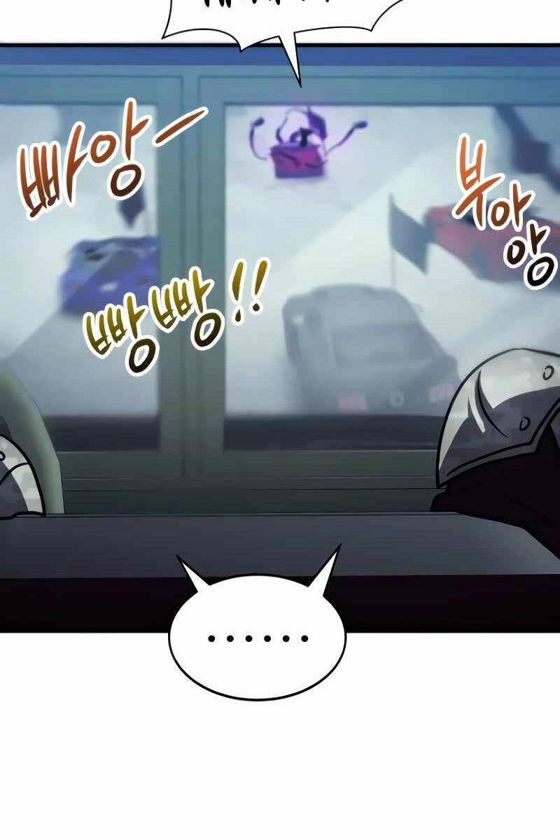 Ván Cược Của Chúa Chapter 25 - 144