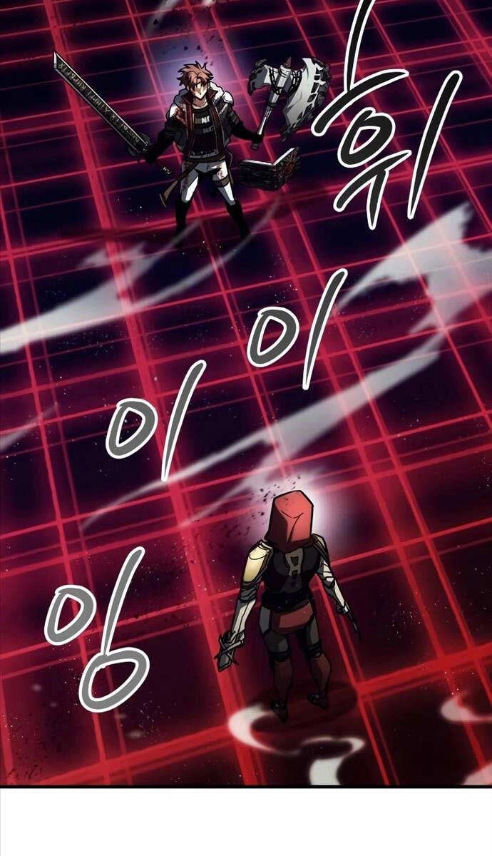 Ván Cược Của Chúa Chapter 27 - 110