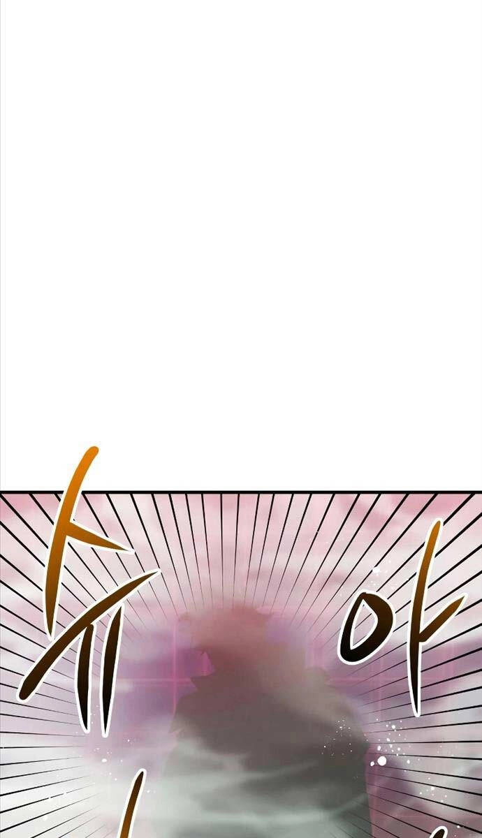 Ván Cược Của Chúa Chapter 27 - 129