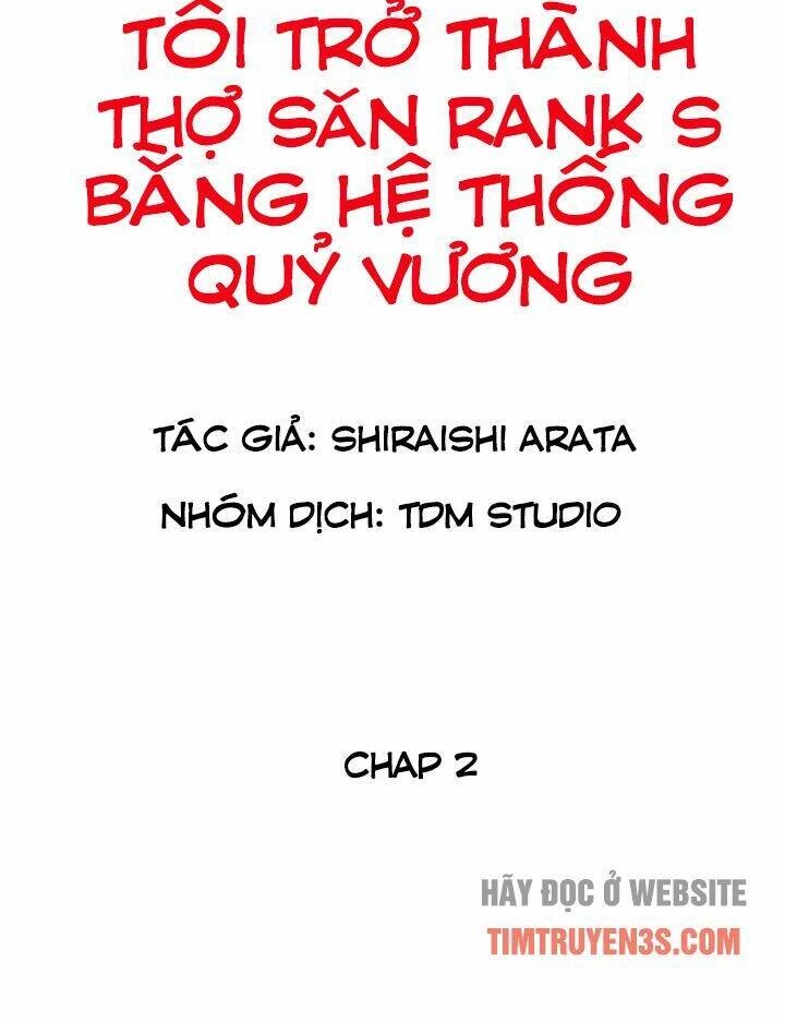 Tôi Trở Thành Thợ Săn Rank S Bằng Hệ Thống Quỷ Vương Chapter 2 - 8