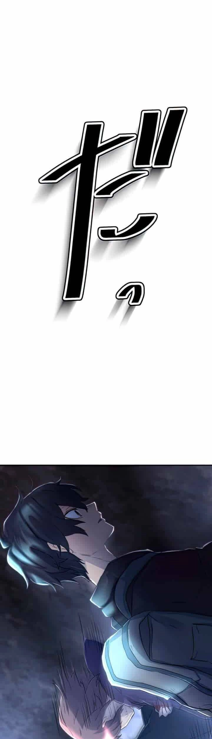 Tôi Trở Thành Thợ Săn Rank S Bằng Hệ Thống Quỷ Vương Chapter 3 - 59