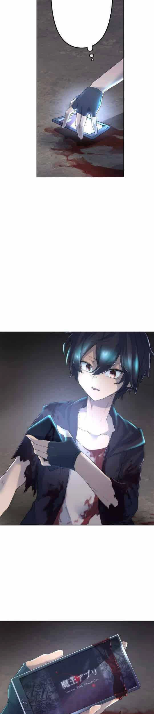 Tôi Trở Thành Thợ Săn Rank S Bằng Hệ Thống Quỷ Vương Chapter 4 - 14