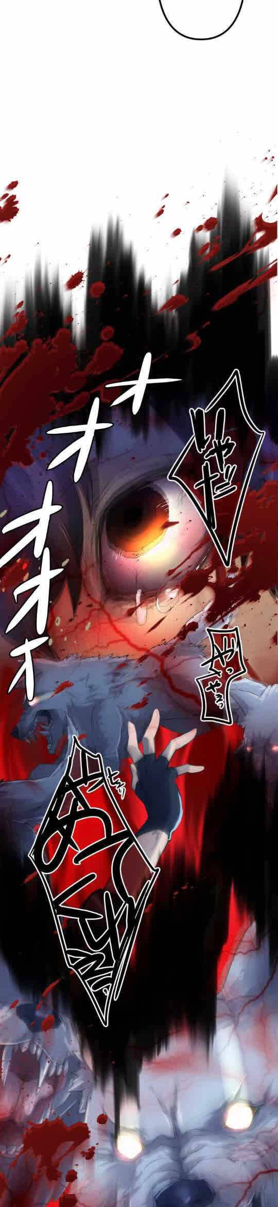 Tôi Trở Thành Thợ Săn Rank S Bằng Hệ Thống Quỷ Vương Chapter 4 - 16