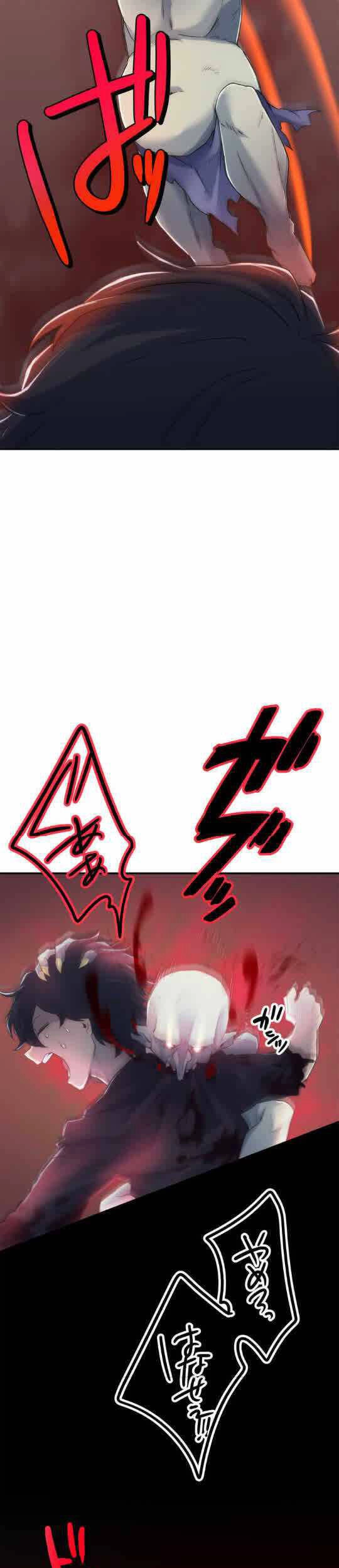 Tôi Trở Thành Thợ Săn Rank S Bằng Hệ Thống Quỷ Vương Chapter 4 - 26