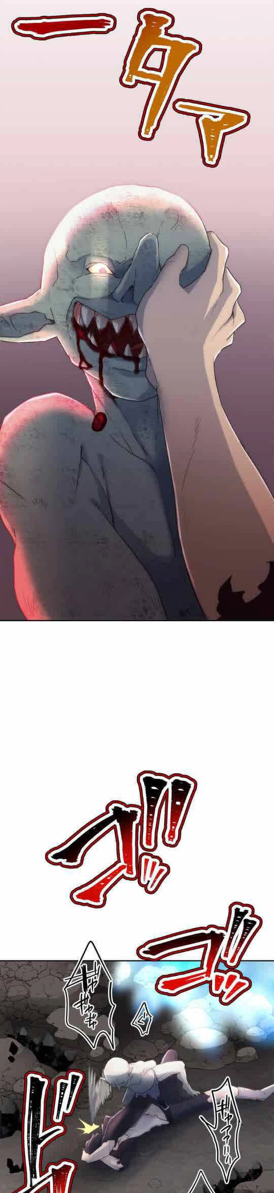 Tôi Trở Thành Thợ Săn Rank S Bằng Hệ Thống Quỷ Vương Chapter 4 - 28