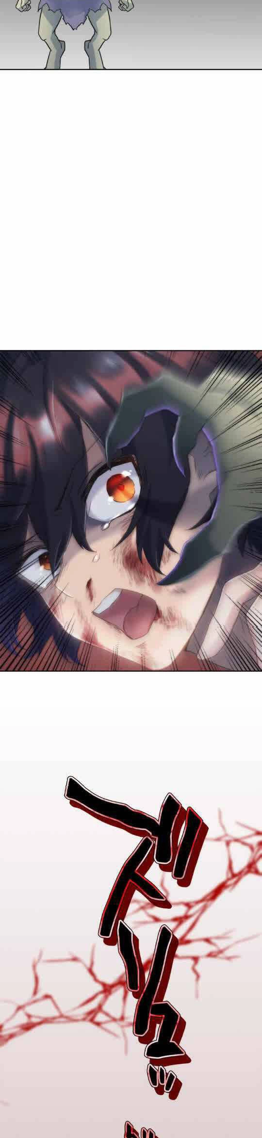 Tôi Trở Thành Thợ Săn Rank S Bằng Hệ Thống Quỷ Vương Chapter 4 - 31