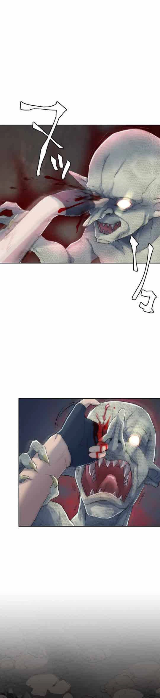 Tôi Trở Thành Thợ Săn Rank S Bằng Hệ Thống Quỷ Vương Chapter 4 - 37