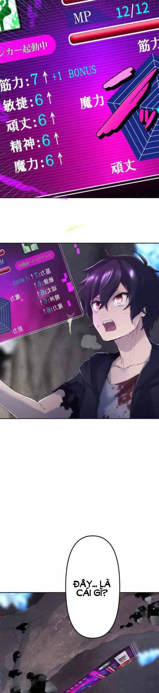 Tôi Trở Thành Thợ Săn Rank S Bằng Hệ Thống Quỷ Vương Chapter 4 - 43