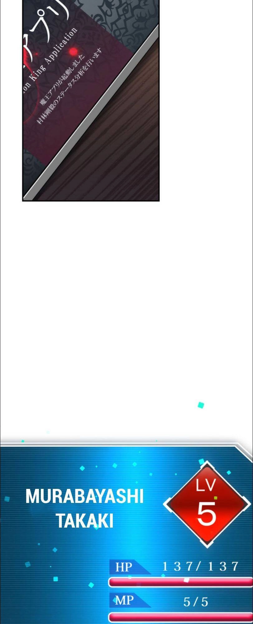 Tôi Trở Thành Thợ Săn Rank S Bằng Hệ Thống Quỷ Vương Chapter 7 - 88