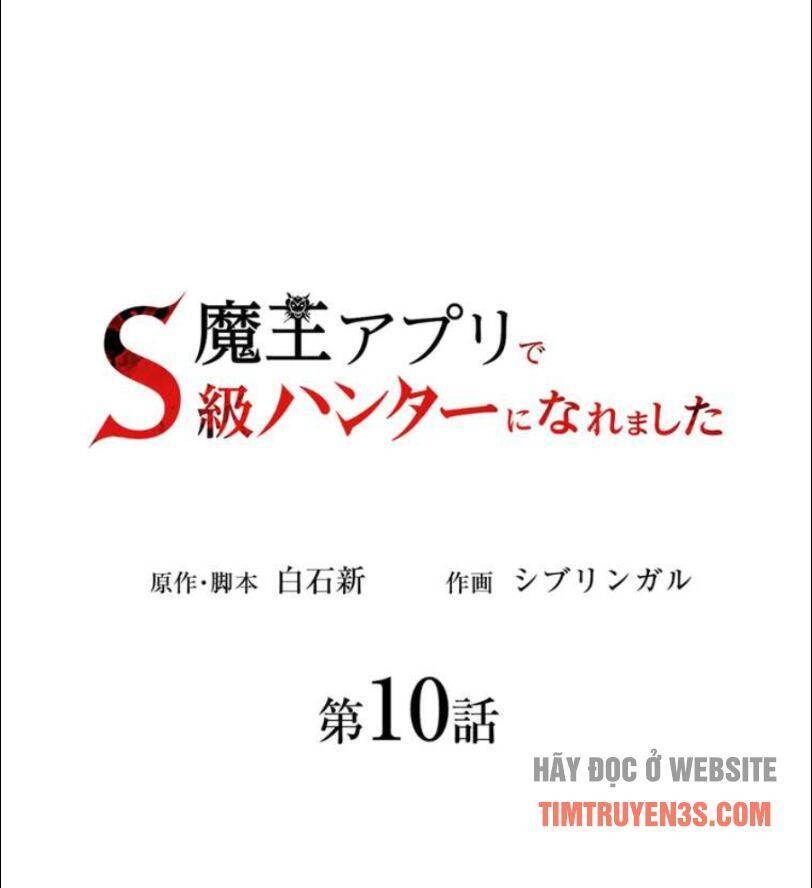 Tôi Trở Thành Thợ Săn Rank S Bằng Hệ Thống Quỷ Vương Chapter 10 - 25