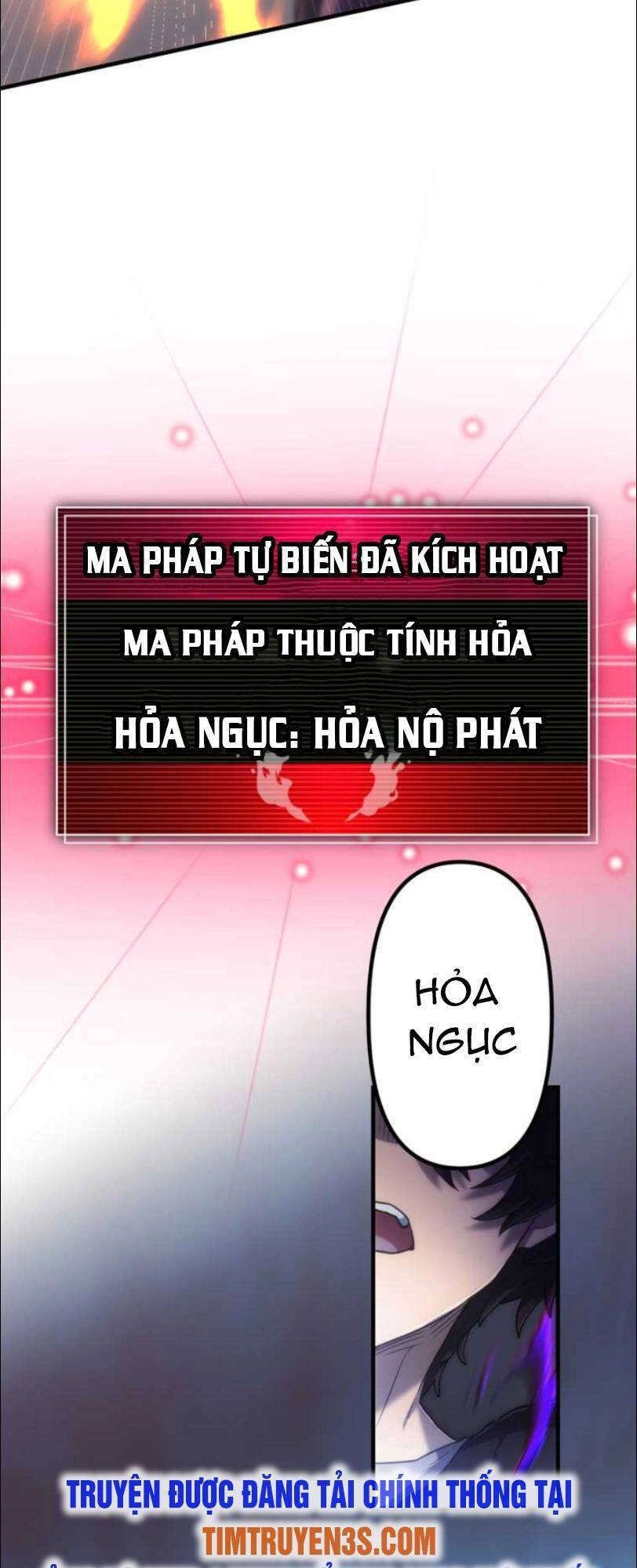 Tôi Trở Thành Thợ Săn Rank S Bằng Hệ Thống Quỷ Vương Chapter 11 - 42