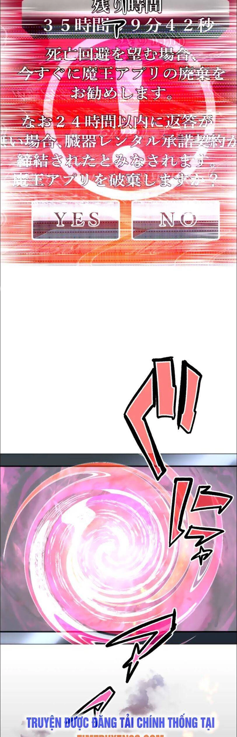 Tôi Trở Thành Thợ Săn Rank S Bằng Hệ Thống Quỷ Vương Chapter 12 - 10