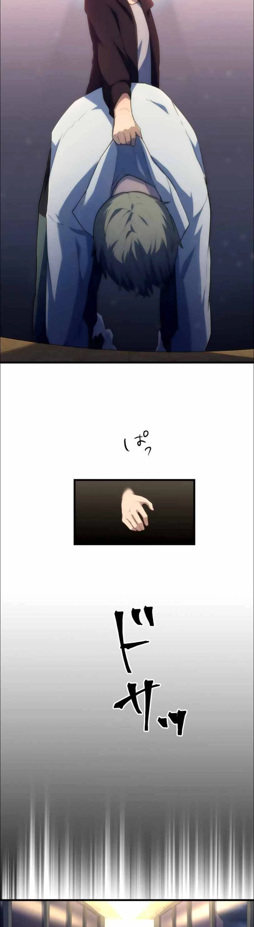 Tôi Trở Thành Thợ Săn Rank S Bằng Hệ Thống Quỷ Vương Chapter 16 - 58