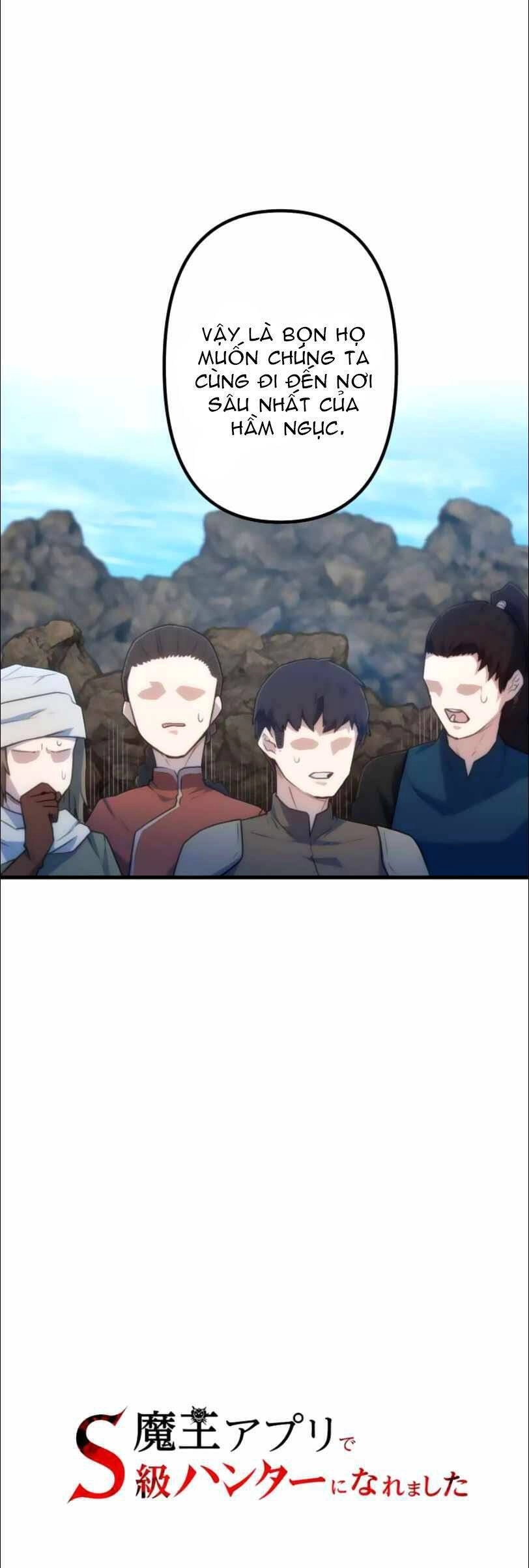 Tôi Trở Thành Thợ Săn Rank S Bằng Hệ Thống Quỷ Vương Chapter 18 - 5