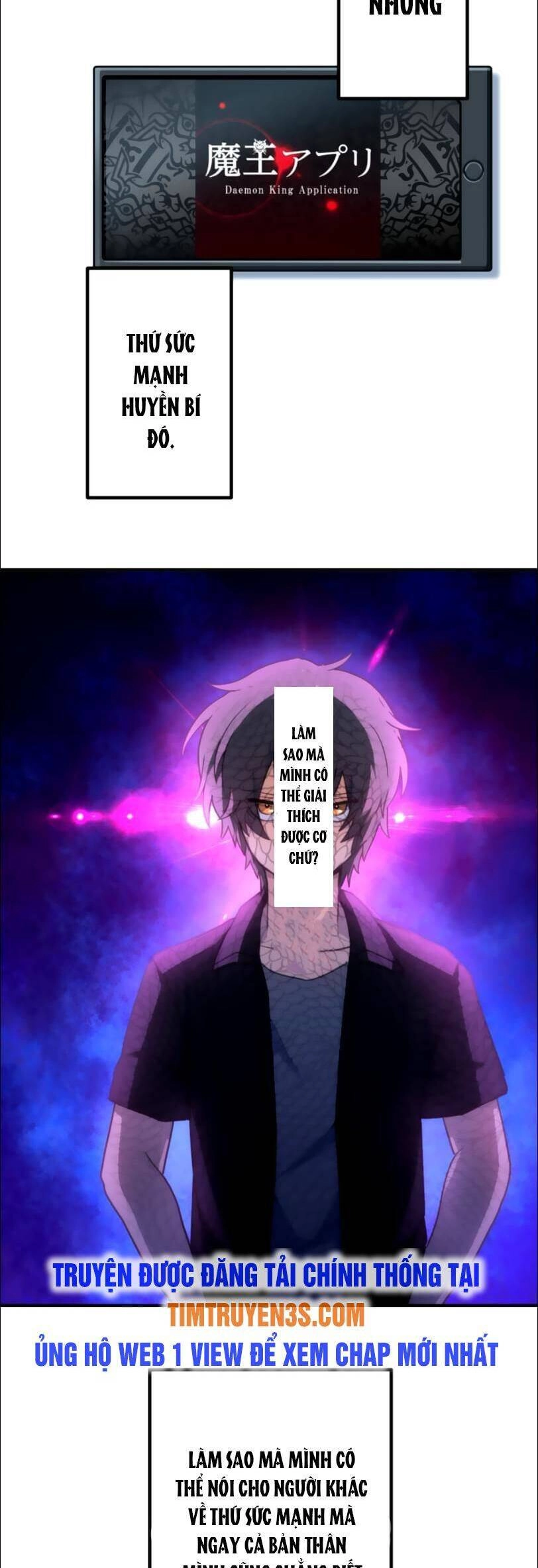 Tôi Trở Thành Thợ Săn Rank S Bằng Hệ Thống Quỷ Vương Chapter 27 - 35