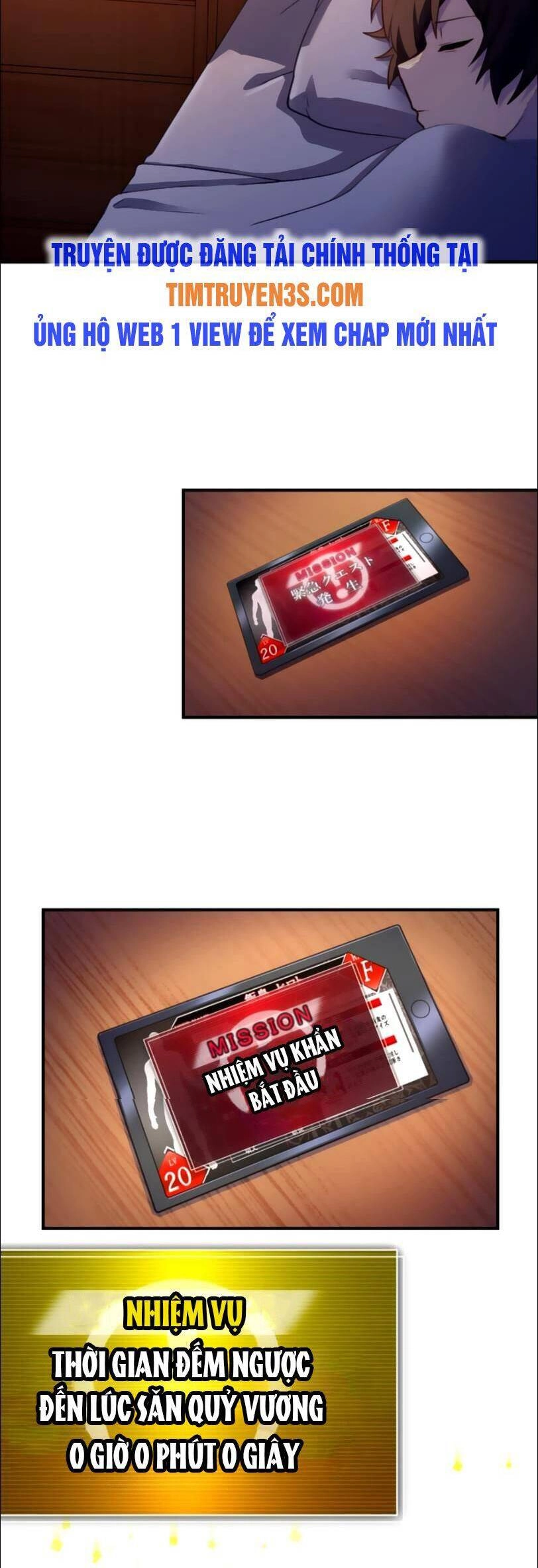 Tôi Trở Thành Thợ Săn Rank S Bằng Hệ Thống Quỷ Vương Chapter 27 - 51