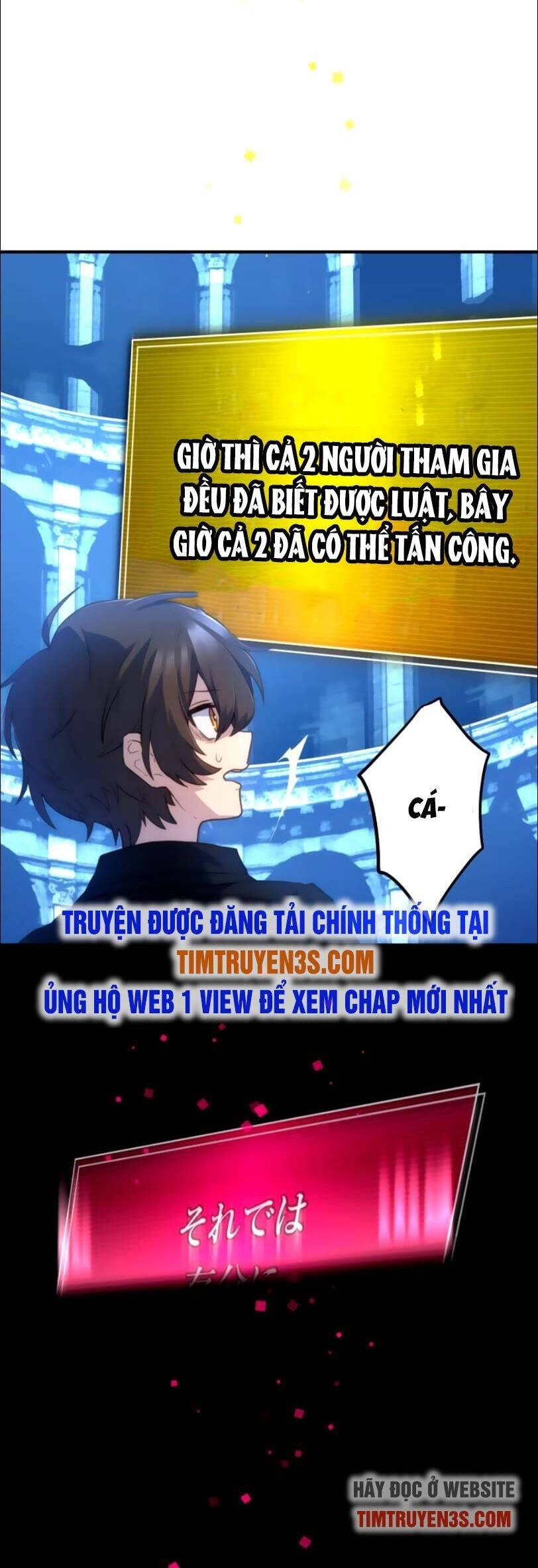 Tôi Trở Thành Thợ Săn Rank S Bằng Hệ Thống Quỷ Vương Chapter 27 - 57