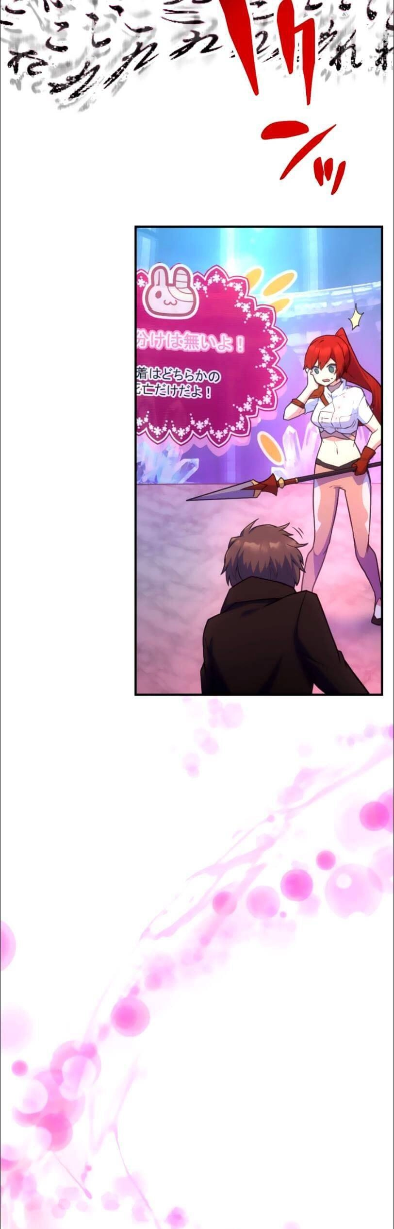 Tôi Trở Thành Thợ Săn Rank S Bằng Hệ Thống Quỷ Vương Chapter 28 - 41