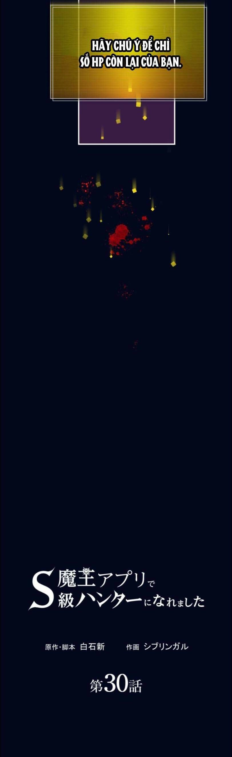 Tôi Trở Thành Thợ Săn Rank S Bằng Hệ Thống Quỷ Vương Chapter 30 - 7