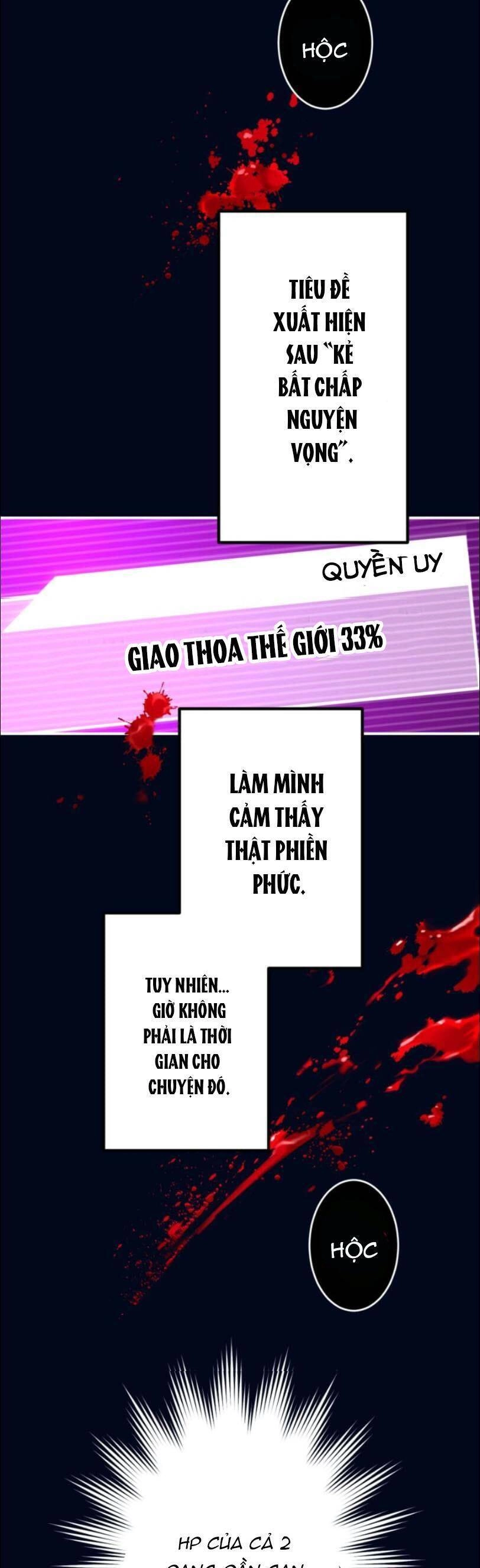 Tôi Trở Thành Thợ Săn Rank S Bằng Hệ Thống Quỷ Vương Chapter 30 - 10